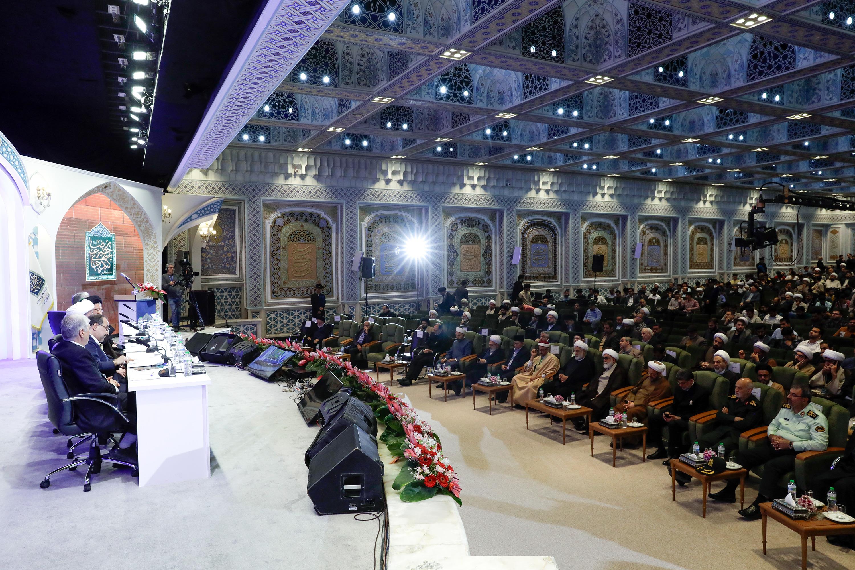 کنگره جهانی حضرت رضا